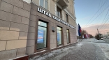В список доверенных лиц кандидата в президенты Владимира Путина включили трех омичей