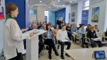 В Штабе общественной поддержки юные экологи представили проекты по защите омских рек В Штабе общественной поддержки юные экологи представили проекты по защите омских рек