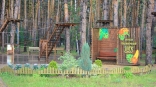 Осенний отдых в отеле «Сказка» Осенний отдых в отеле «Сказка»