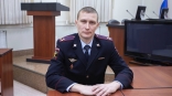 Замначальника омского УВД Михаил Рагулин: «Полиция никого не оставит в беде» Замначальника омского УВД Михаил Рагулин: «Полиция никого не оставит в беде»