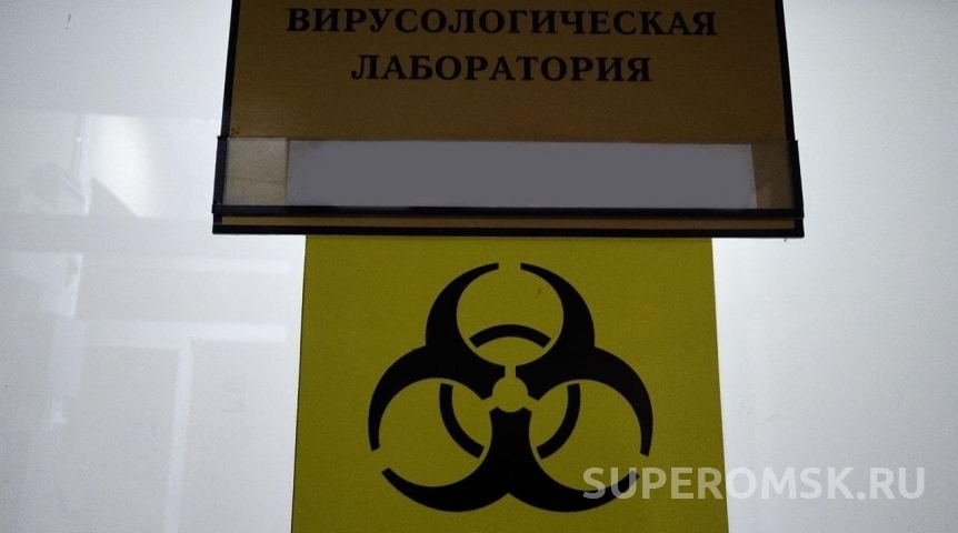 По Омской области активно распространяется опасная инфекция