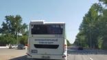 Омское «Пассажирское предприятие № 8» продает свою недвижимость в районе Южного Омское «Пассажирское предприятие № 8» продает свою недвижимость в районе Южного