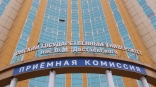 Бывшего первого замминистра образования «переманили» в ОмГУ Бывшего первого замминистра образования «переманили» в ОмГУ