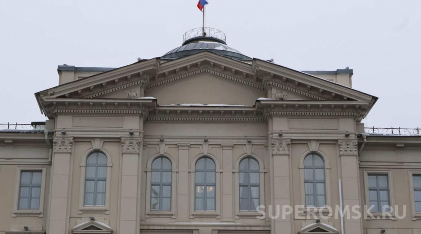 Омский губернатор Хоценко утвердил вторую треть нового созыва Общественной палаты Омский губернатор Хоценко утвердил вторую треть нового созыва Общественной палаты