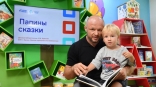 В Омской области стартовал прием заявок на грантовый конкурс «Газпром нефти» В Омской области стартовал прием заявок на грантовый конкурс «Газпром нефти»