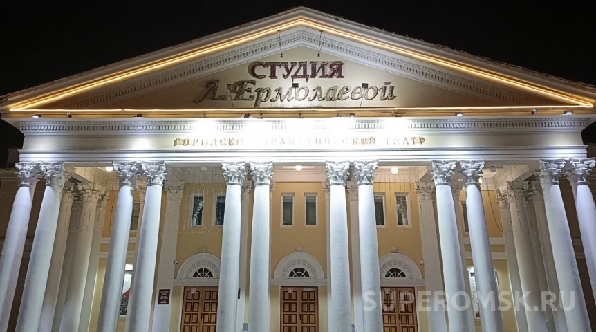 В Омске переименуют популярную остановку В Омске переименуют популярную остановку