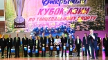 В Омске прошел IV Кубок Азии по танцевальному спорту В Омске прошел IV Кубок Азии по танцевальному спорту