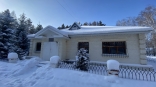 Бывший центр реабилитации омской полиции выставили на торги Бывший центр реабилитации омской полиции выставили на торги