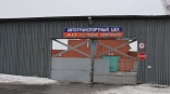 «Омскводоканал» собирается банкротить «Тепловую компанию» «Омскводоканал» собирается банкротить «Тепловую компанию»