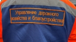 Руководству омского УДХБ скорректировали зарплату в неожиданном ключе Руководству омского УДХБ скорректировали зарплату в неожиданном ключе