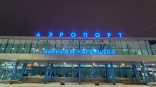 Омский аэропорт попал в историю с махинациями на авиабилетах Омский аэропорт попал в историю с махинациями на авиабилетах