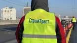 Долги по зарплате у омского «СтройТраста» сменились налоговым рекордом Долги по зарплате у омского «СтройТраста» сменились налоговым рекордом