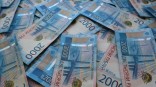 Омские налогоплательщики перечислили во внебюджетные фонды почти 73 млрд рублей за семь месяцев Омские налогоплательщики перечислили во внебюджетные фонды почти 73 млрд рублей за семь месяцев