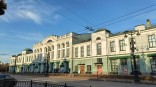 Одно из финальных произведений омского художника Кичигина продали за миллион Одно из финальных произведений омского художника Кичигина продали за миллион