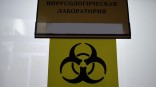 В Омской области ввели ограничения из-за случая смертельной инфекции В Омской области ввели ограничения из-за случая смертельной инфекции