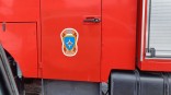 Омское ТСЖ оштрафовали на 150 тысяч после доноса на подъезд Омское ТСЖ оштрафовали на 150 тысяч после доноса на подъезд