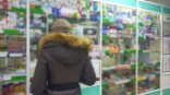 В Омске закрыли юрлица аптеки и частной клиники В Омске закрыли юрлица аптеки и частной клиники
