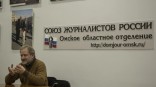 Скончался секретарь Союза журналистов России Алексей Вишневецкий Скончался секретарь Союза журналистов России Алексей Вишневецкий
