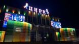 Фигуры лошадей с фасада Омского цирка вернули на место