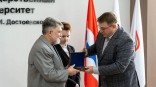 Почетному гражданину Омской области вручили награду Минобрнауки РФ Почетному гражданину Омской области вручили награду Минобрнауки РФ