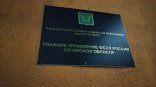 В Омск попал подсудный коньяк В Омск попал подсудный коньяк