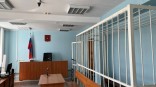 Омская судья пытается обжаловать дисциплинарные меры Омская судья пытается обжаловать дисциплинарные меры