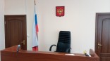 Омич заплатил 20 тысяч рублей за убийство Омич заплатил 20 тысяч рублей за убийство