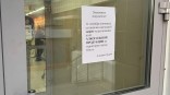 Шлеменко одобрил предупреждения омичей о запрете алкоголя в День трезвости Шлеменко одобрил предупреждения омичей о запрете алкоголя в День трезвости