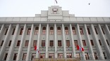 В Омской области введут новое почетное звание В Омской области введут новое почетное звание
