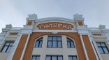 В омской «Галерке» местные кадры частично заменили иногородними В омской «Галерке» местные кадры частично заменили иногородними