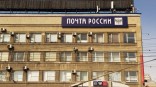 Омичи смогут отправлять письма в Северную Корею Омичи смогут отправлять письма в Северную Корею