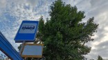 Остановке «Гипермаркет Лента» в Омске предложили новое название Остановке «Гипермаркет Лента» в Омске предложили новое название