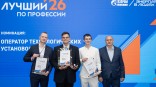 Более 900 нефтепереработчиков Омска поборолись за звание лучшего по профессии Более 900 нефтепереработчиков Омска поборолись за звание лучшего по профессии