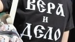Иллюстрация к материалу Иллюстрация к материалу