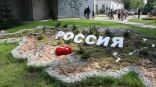 Иллюстрация к материалу Иллюстрация к материалу