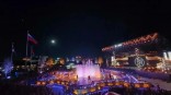 Иллюстрация к материалу Иллюстрация к материалу