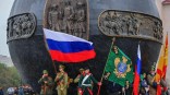 Иллюстрация к материалу Иллюстрация к материалу