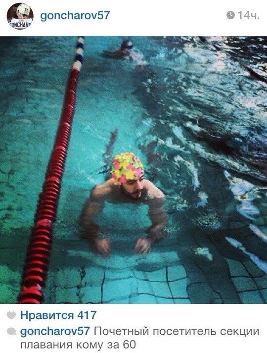 Обзор соцсетей: непубличные фото публичных омичей Обзор соцсетей: непубличные фото публичных омичей