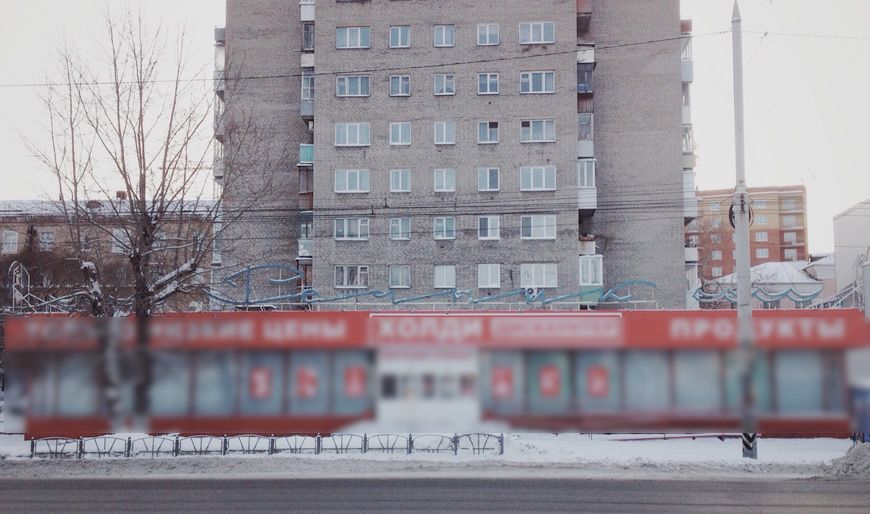 Привет из Омска:  незаметные символы города
