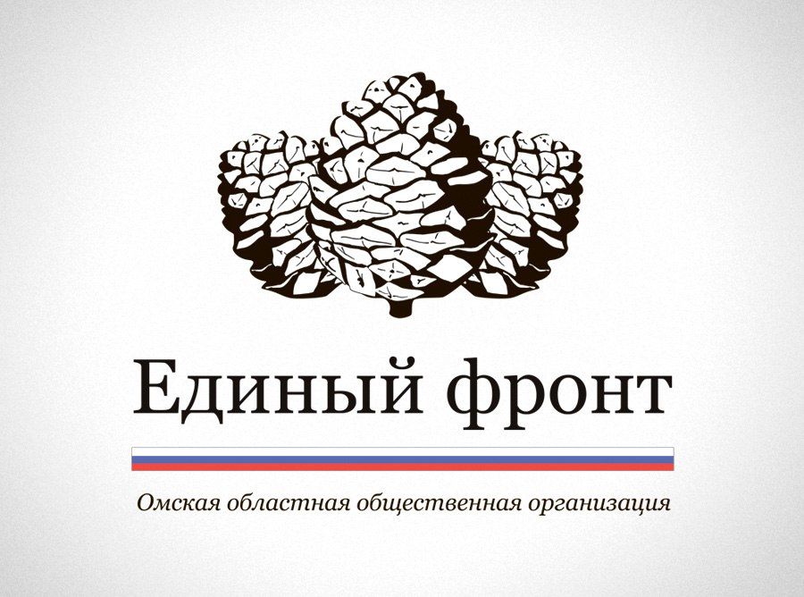 Андрей Ткачук, председатель общественной организации «Единый фронт»