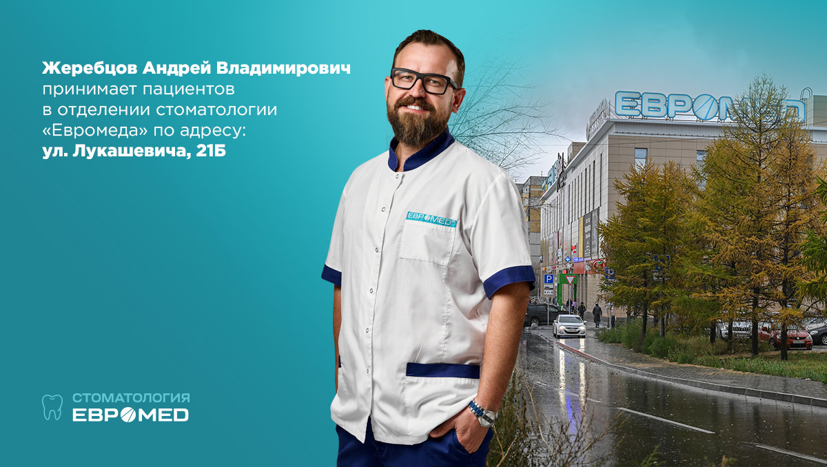 Имплантация при диабете: как современные протоколы снижают риск отторжения у пациентов с противопоказаниями Имплантация при диабете: как современные протоколы снижают риск отторжения у пациентов с противопоказаниями