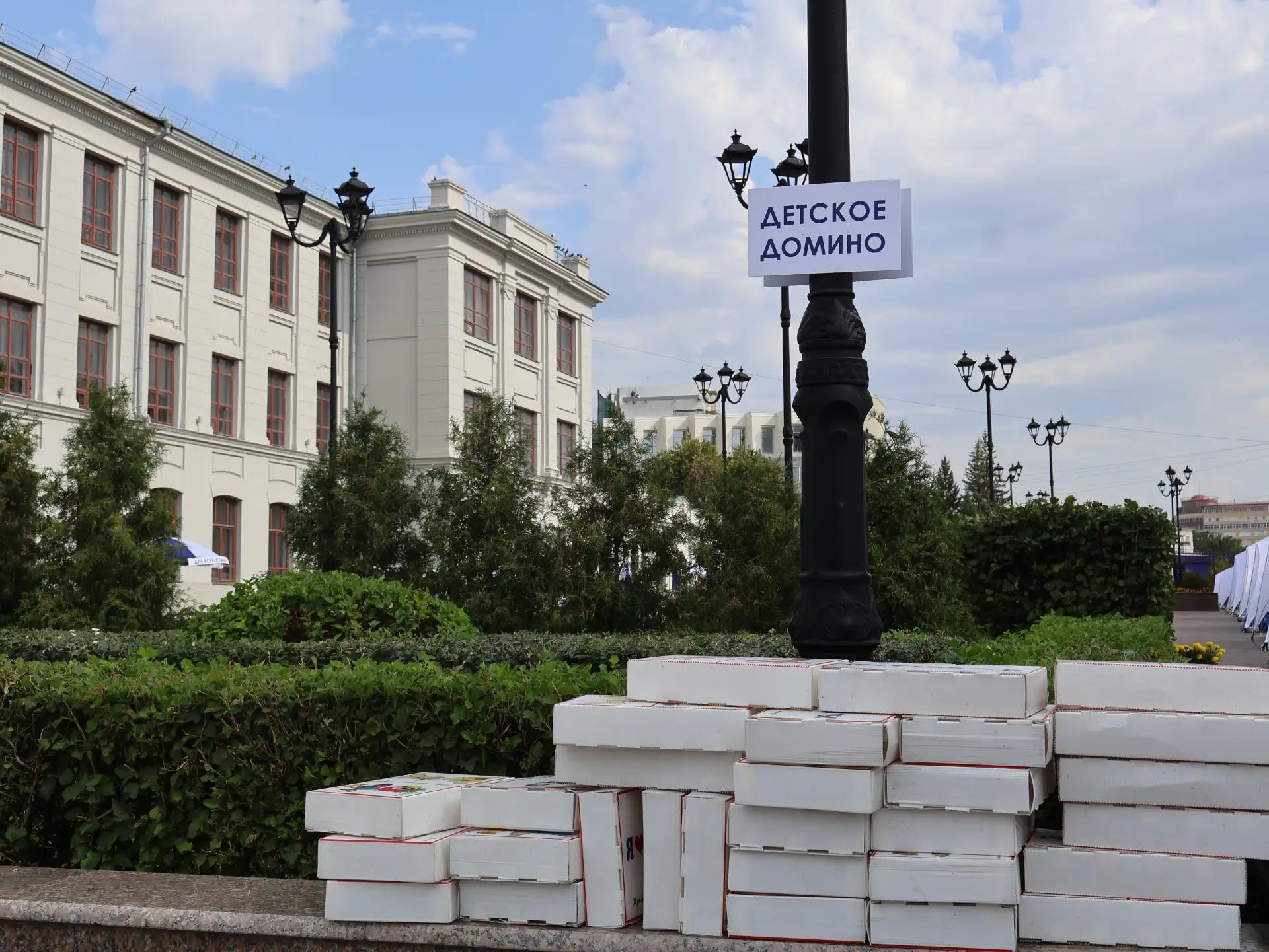 День Омска: что с утра происходит в центре города