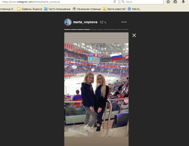 Жены трогательно поддержали омских хоккеистов на матче Кубка Первого канала