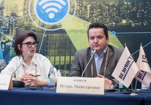 Инсайды телеком-отрасли: 5G, искусственный интеллект и «умные SIM-карты» Инсайды телеком-отрасли: 5G, искусственный интеллект и «умные SIM-карты»