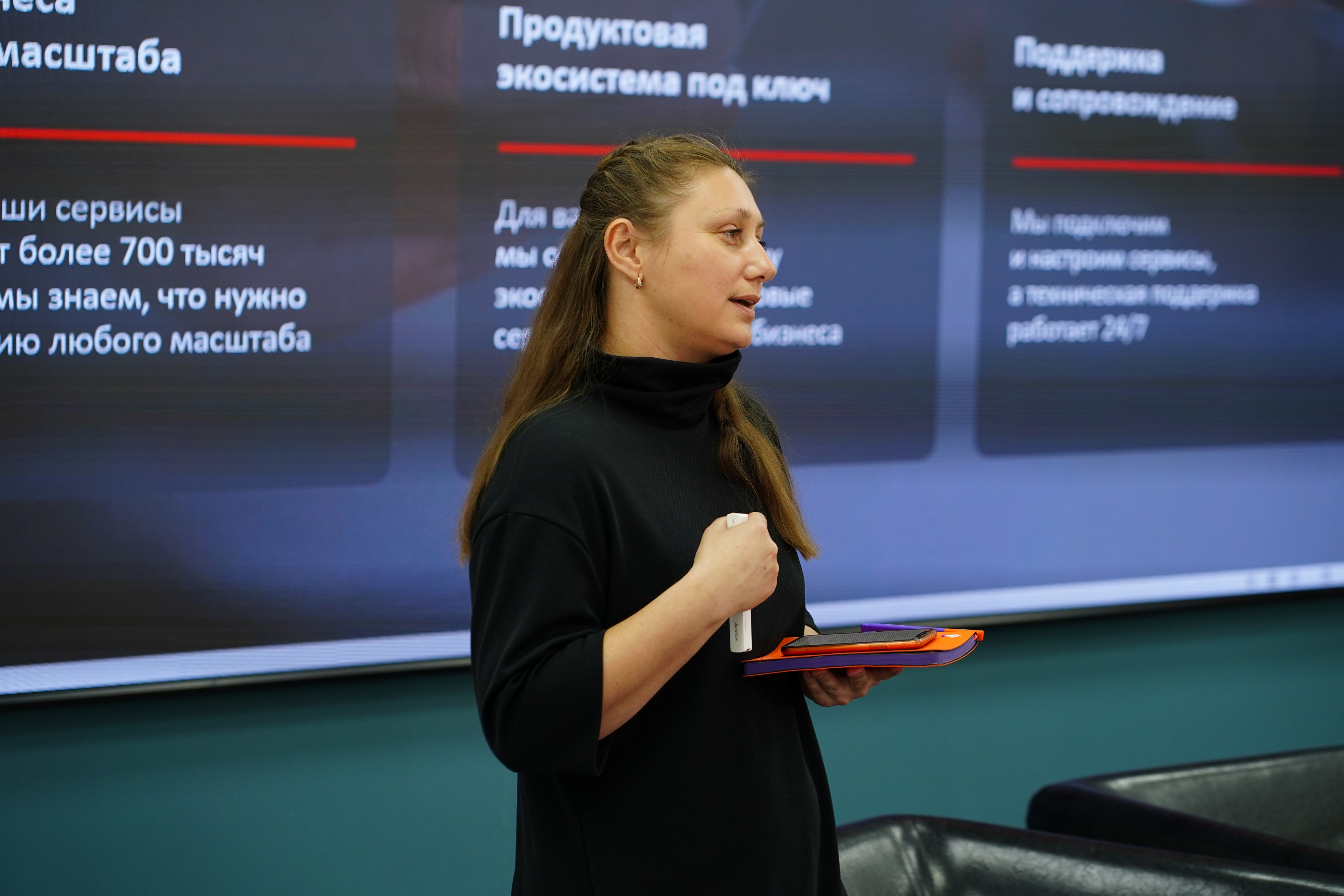 «Ростелеком» представил омскому бизнесу лучшие цифровые услуги «Ростелеком» представил омскому бизнесу лучшие цифровые услуги