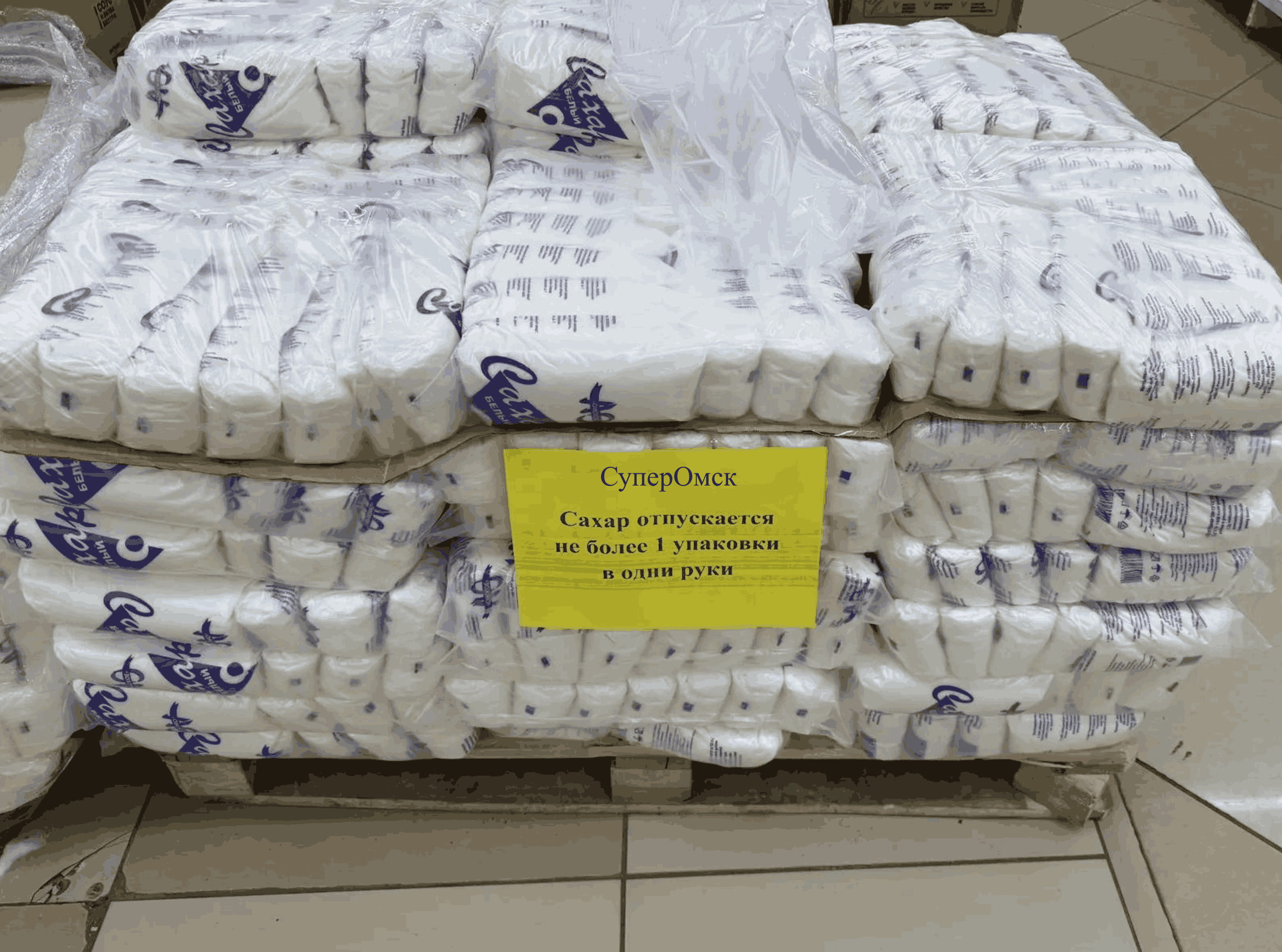 На покупку омского сахара ввели лимит