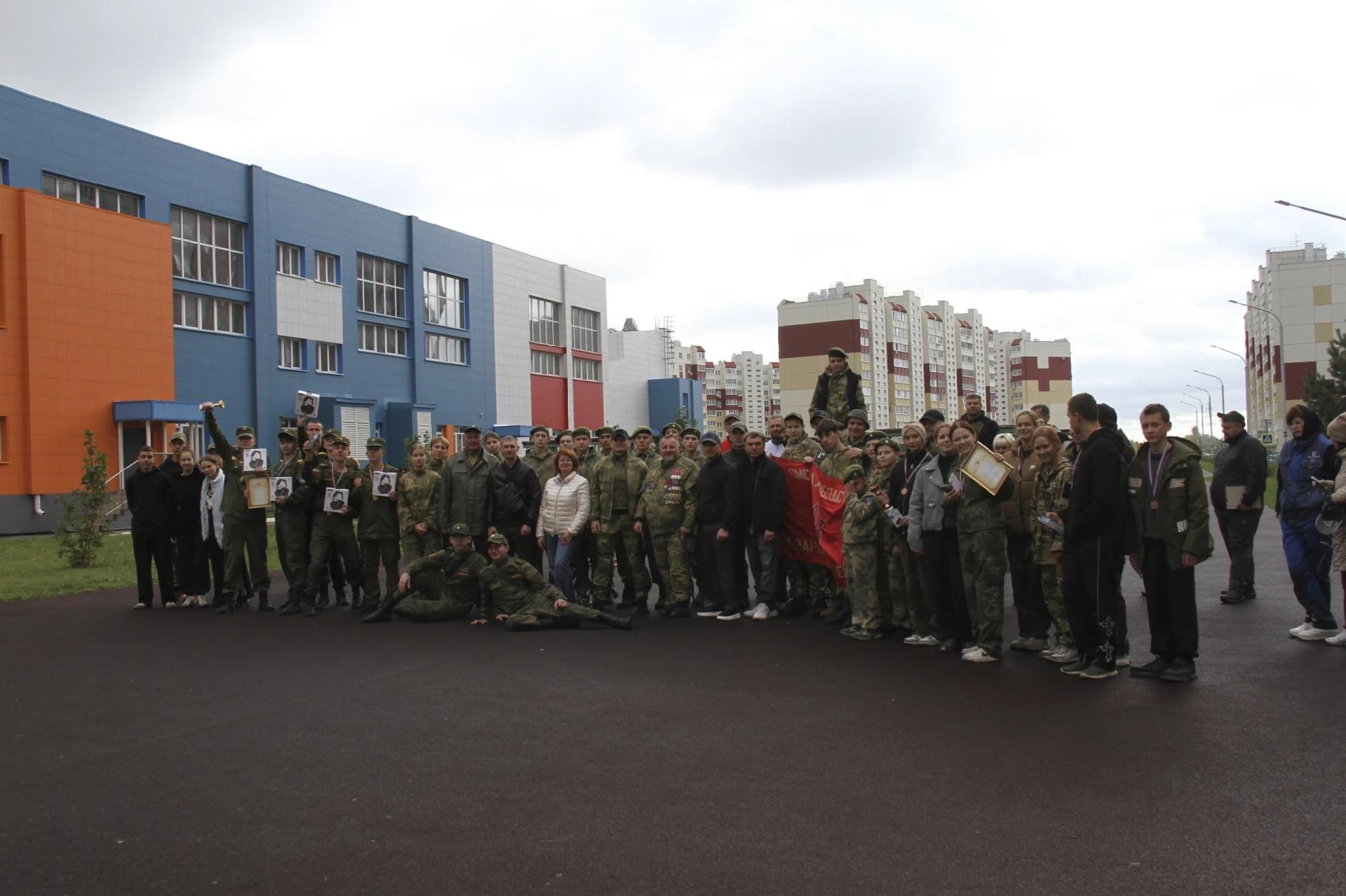 В Омске провели военизированную эстафету для подрастающего поколения В Омске провели военизированную эстафету для подрастающего поколения