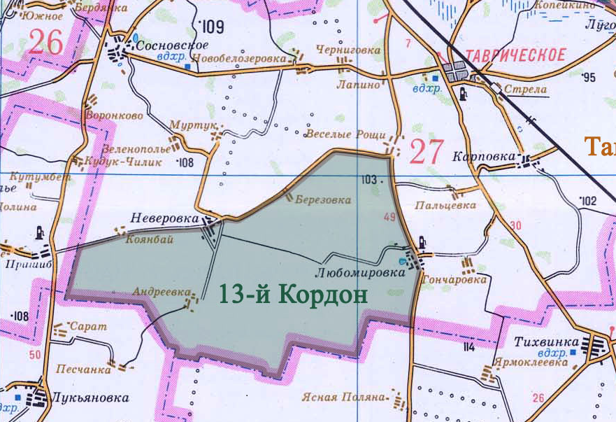 Предприятие из Тюменской области отхватило самый большой куш на торгах по оформлению охотугодий от омского Минприроды