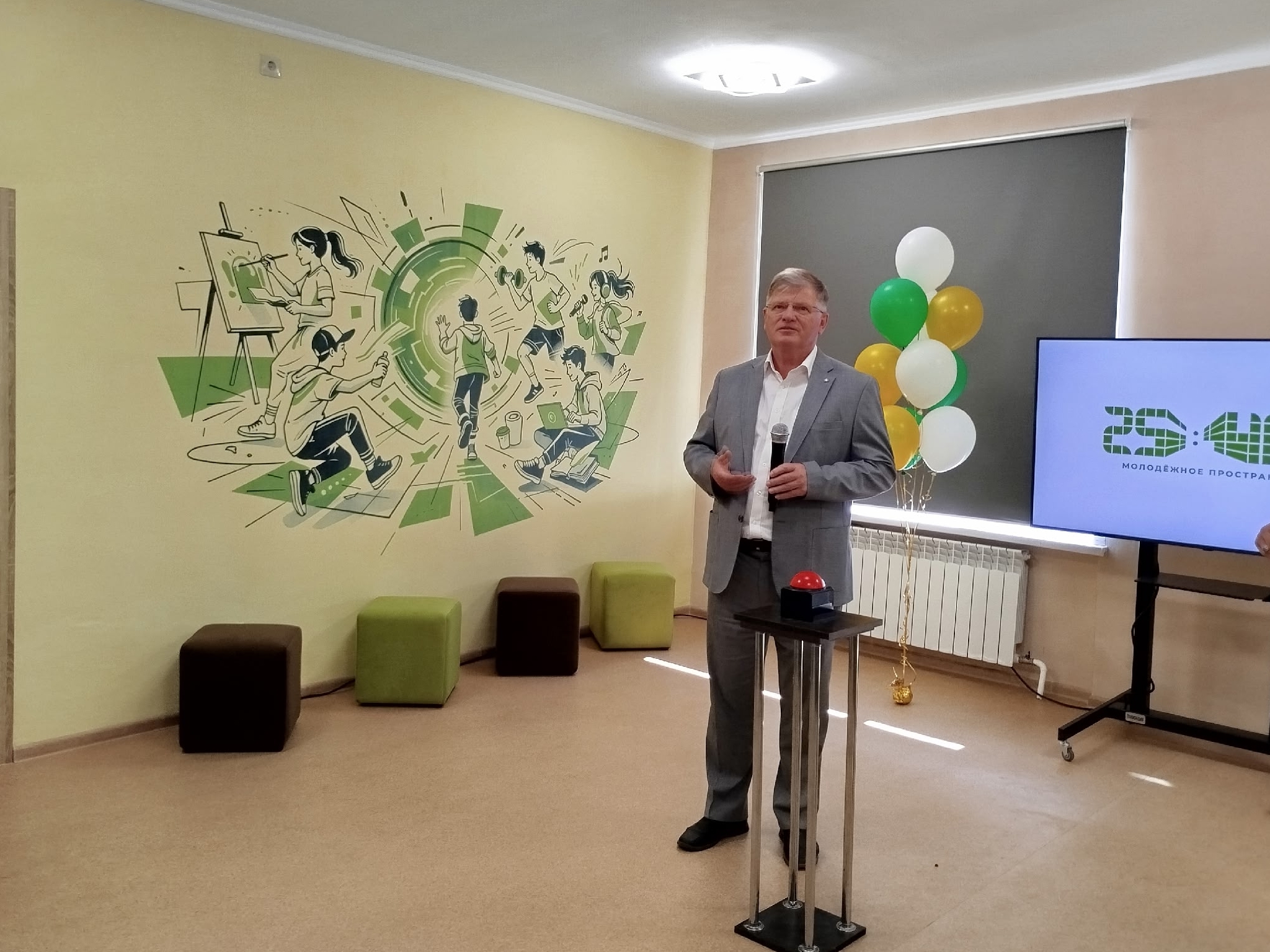 Корбут и Шелест запустили новое омское креативно-общественное пространство Корбут и Шелест запустили новое омское креативно-общественное пространство
