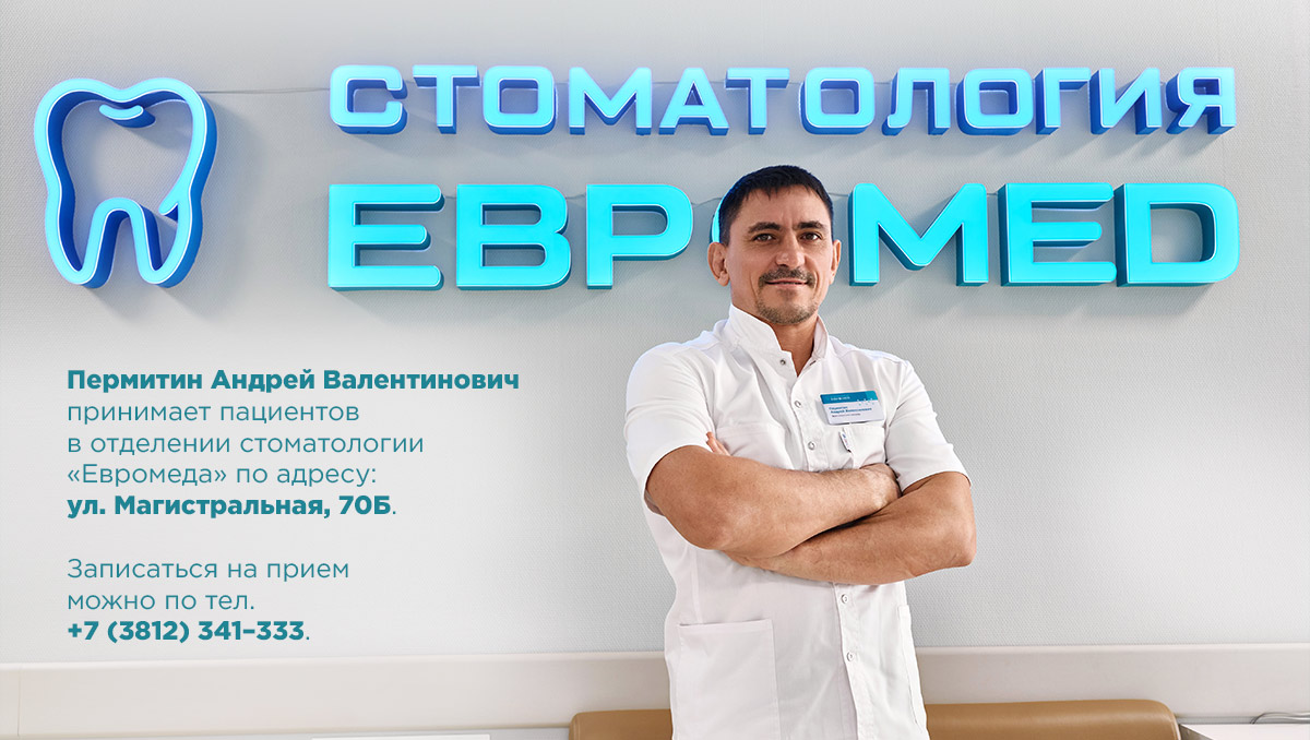 Пустота в улыбке: как долго мир не замечает «пропавший» зуб? Пустота в улыбке: как долго мир не замечает «пропавший» зуб?